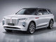 Charging cable Hongqi E-HS9