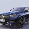 Mercedes GLE 53 AMG PHEV Charging cable
