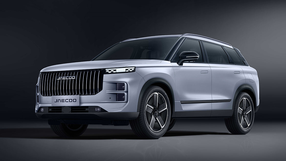 Jaecoo O7 Charging cable